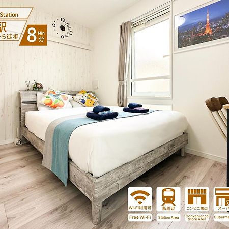 Nestay Apartment Tokyo Waseda Bagian luar foto