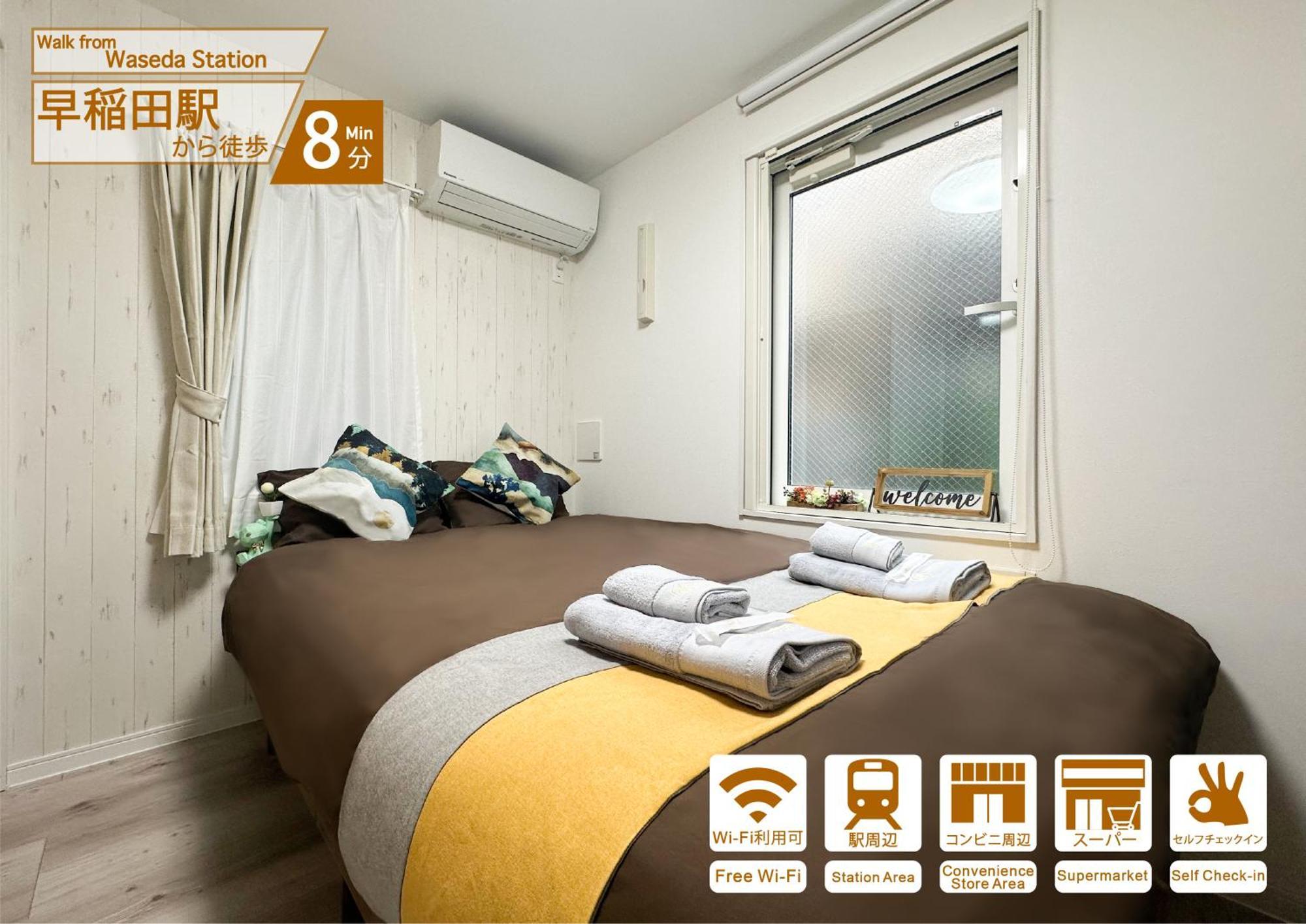 Nestay Apartment Tokyo Waseda Bagian luar foto