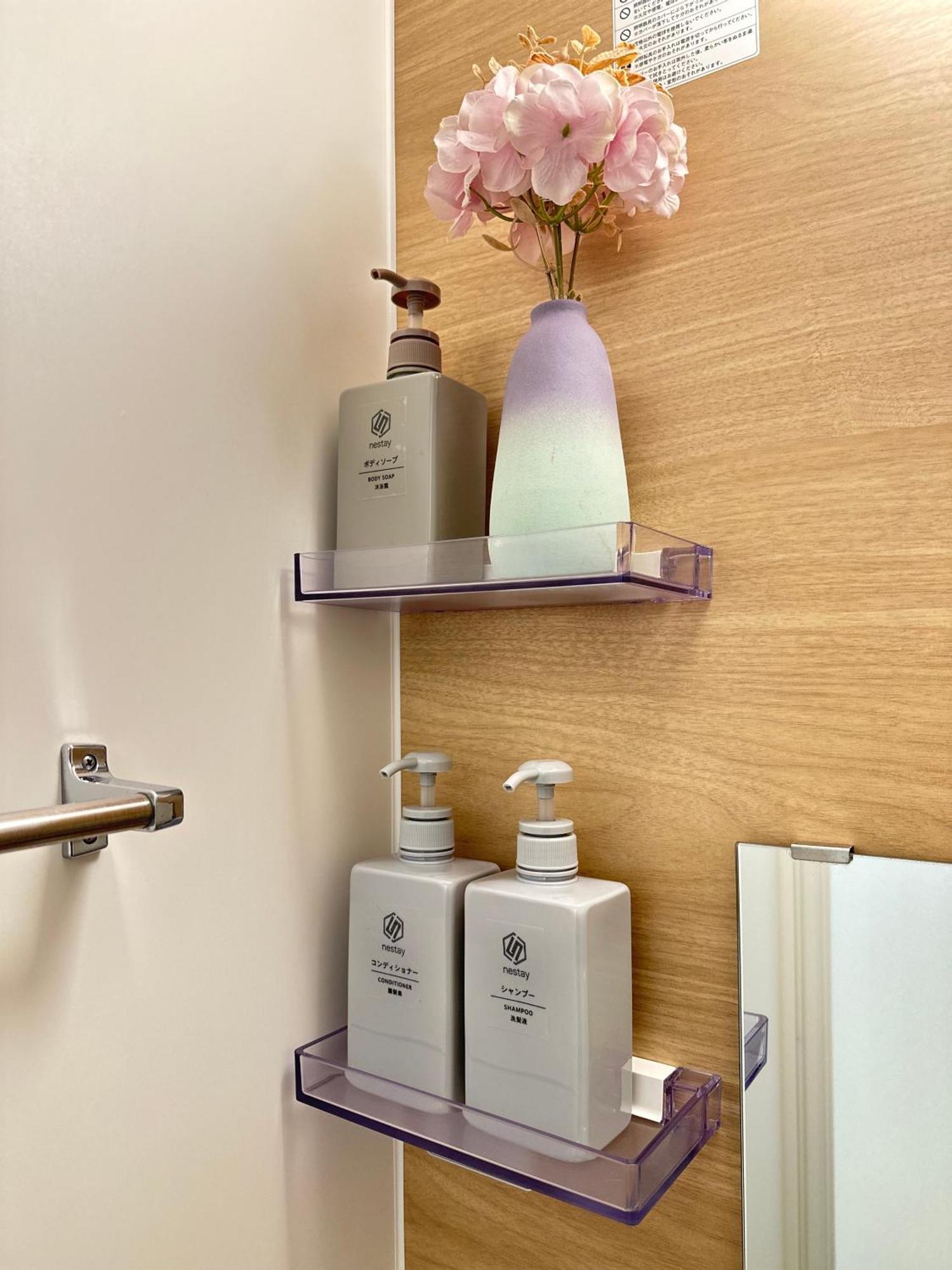 Nestay Apartment Tokyo Waseda Bagian luar foto