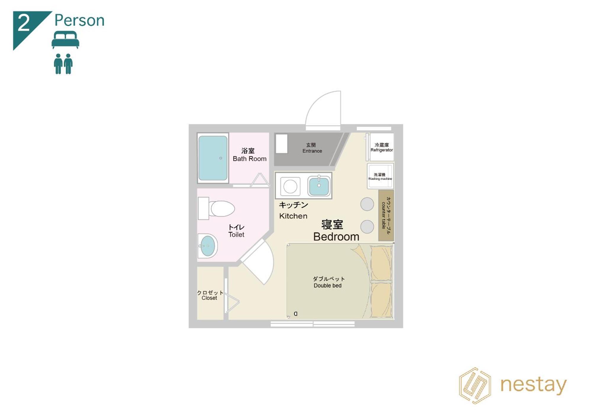 Nestay Apartment Tokyo Waseda Bagian luar foto