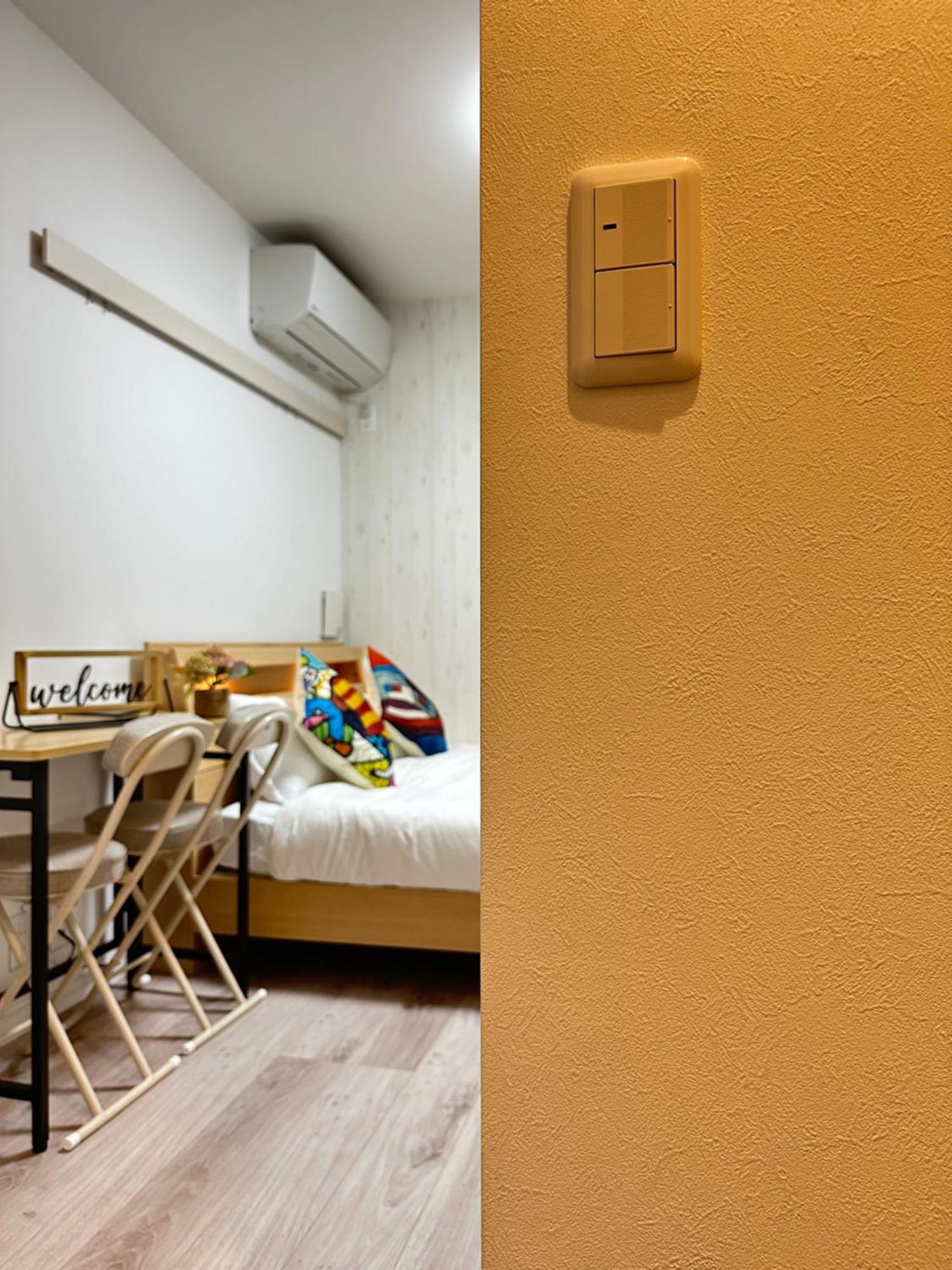 Nestay Apartment Tokyo Waseda Bagian luar foto