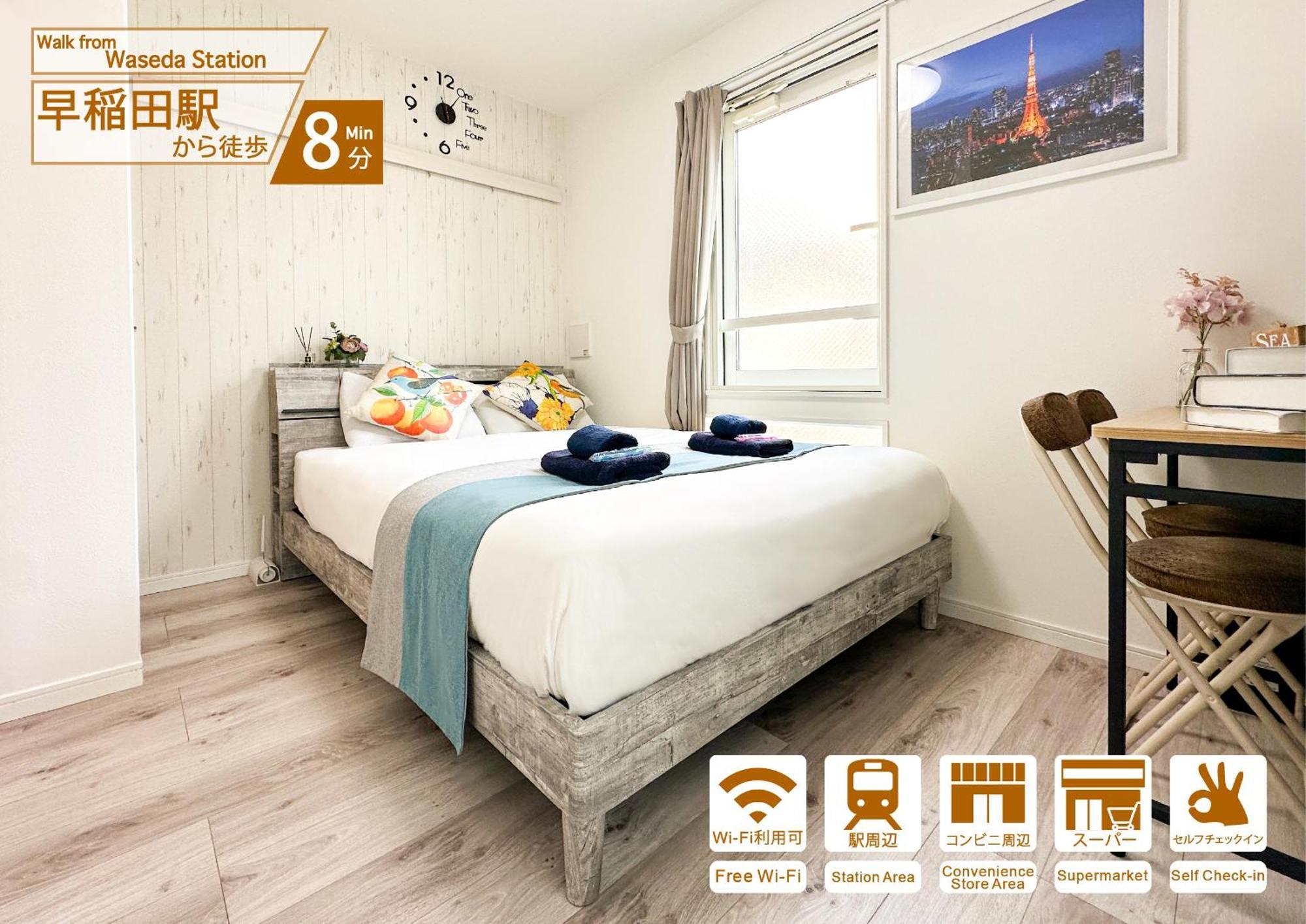 Nestay Apartment Tokyo Waseda Bagian luar foto